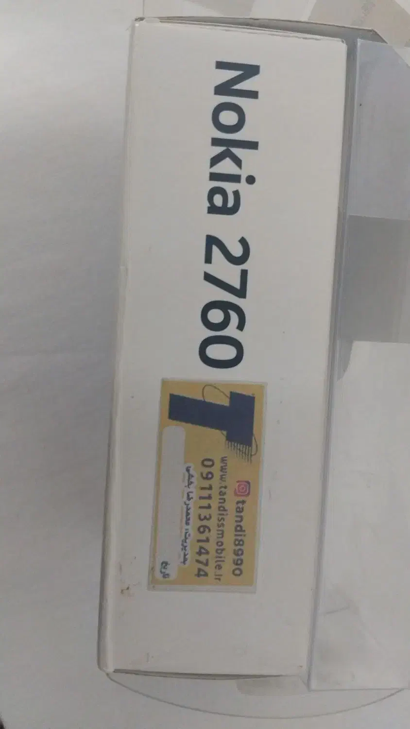 گوشی نوکیا|موبایل|سنندج, |دیوار