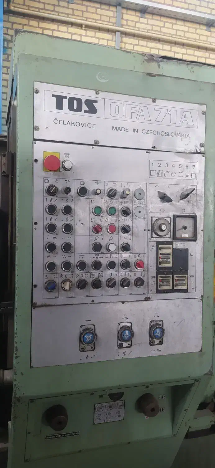 استخدام در تراشکاری|استخدام صنعتی، فنی، مهندسی|تبریز, |دیوار