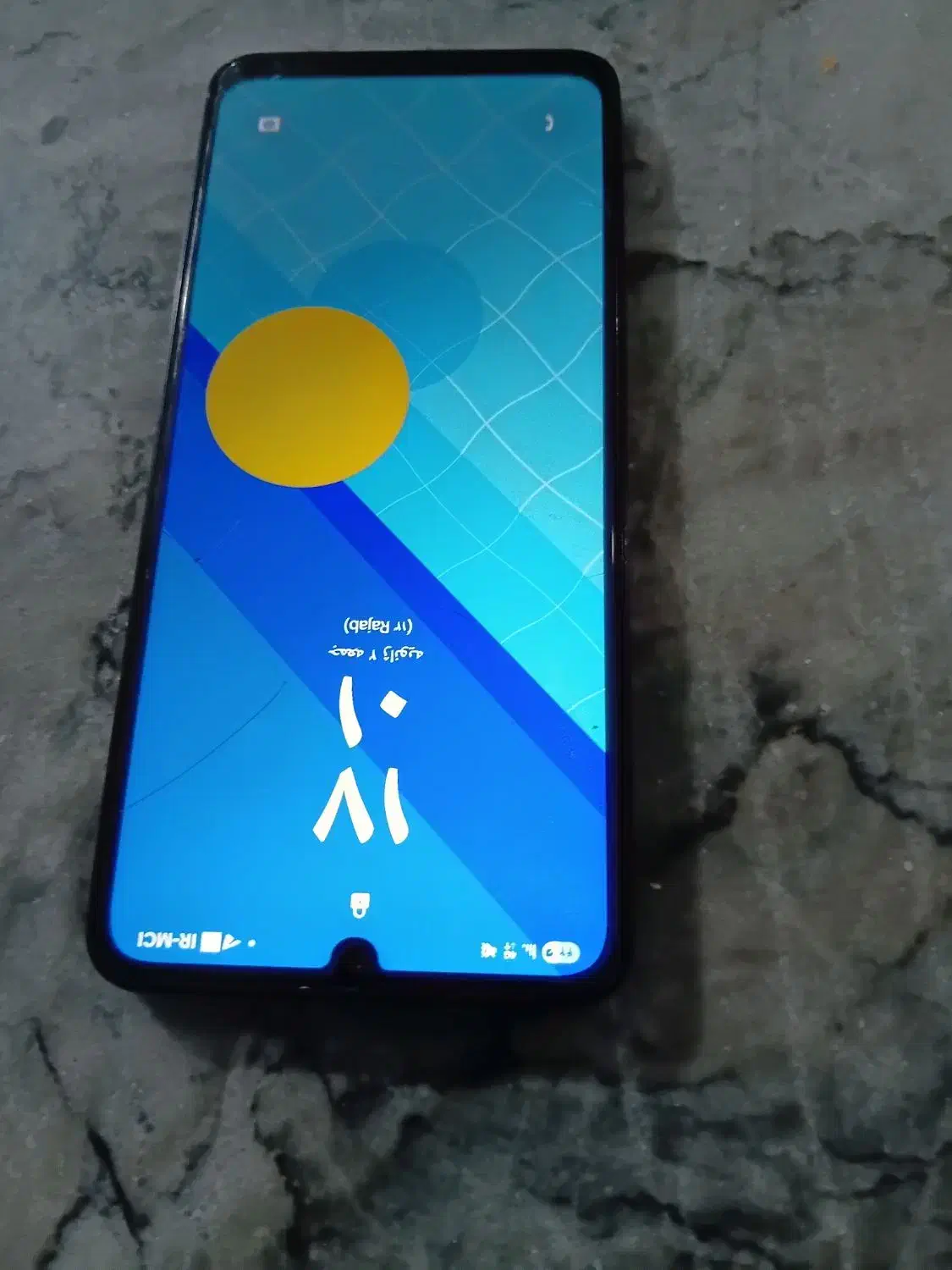 گوشی A05|موبایل|بروجرد, |دیوار