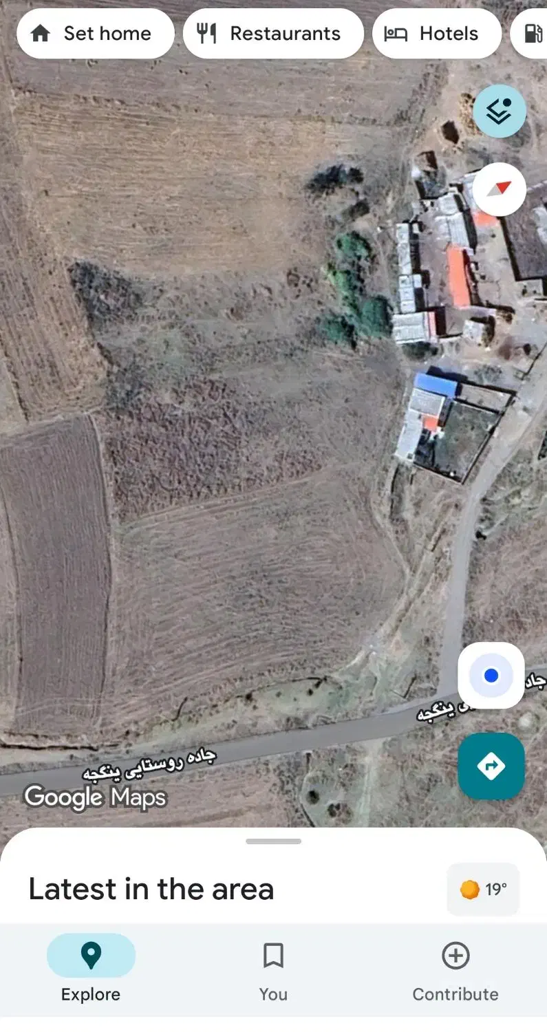 زمین مسکونی دهات|فروش زمین و ملک کلنگی|قصابه, |دیوار