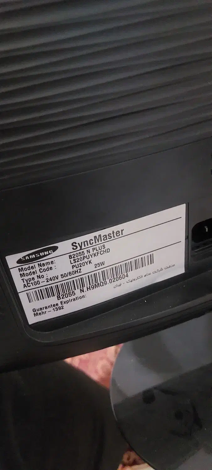 مانیتور|قطعات و لوازم جانبی رایانه|تبریز, |دیوار