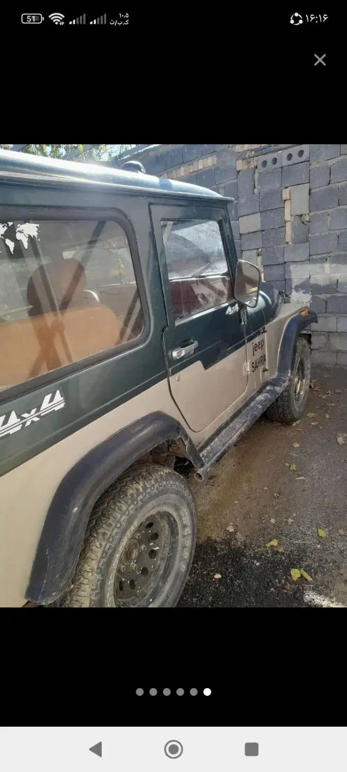 فروش جیپ صحرا مدل 76موتور بزرگ تعمیر شده|خودرو سواری و وانت|ناغان, |دیوار