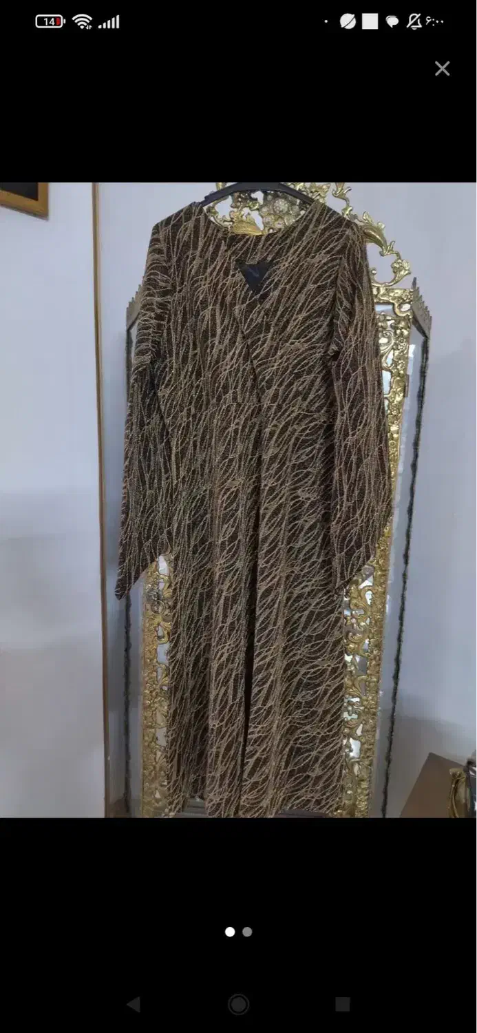 لباس مجلسی|لباس|رباط‌کریم, رباط‌کریم|دیوار