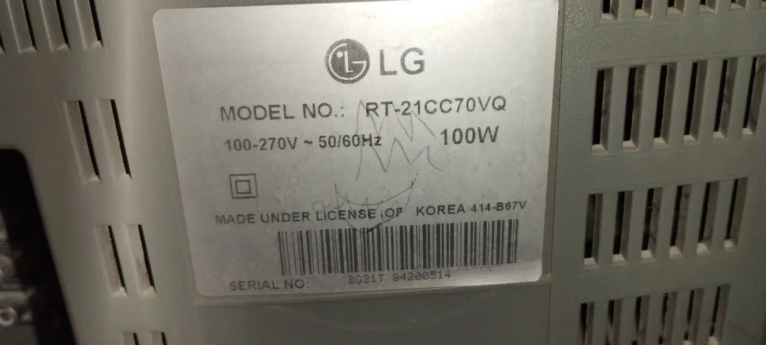 تلویزیون ال جی 21 اینچ|تلویزیون و پروژکتور|زرقان, |دیوار