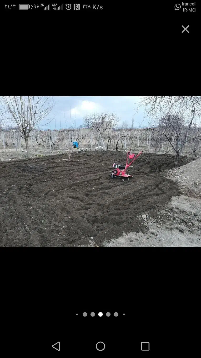 شخم زنی علف زنی باغ باغچه|خدمات باغبانی و درختکاری|ارومیه, |دیوار