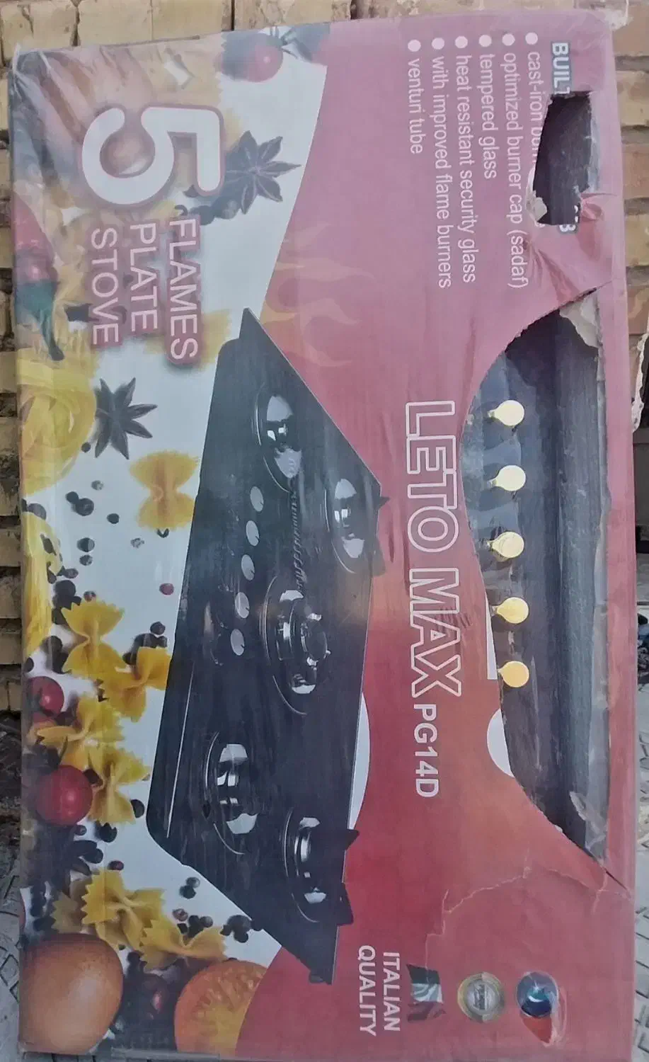 اجاق گاز صفحه ای|اجاق گاز و لوازم برقی پخت‌وپز|کارون, |دیوار