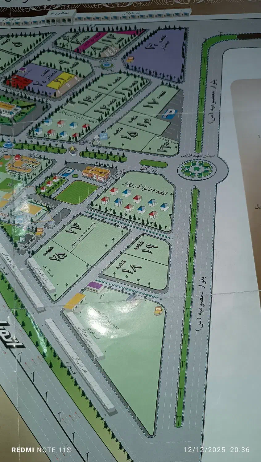 فروش قبر بهشت معصومه قم|فروش زمین و ملک کلنگی|قم, آرامستان بهشت معصومه|دیوار