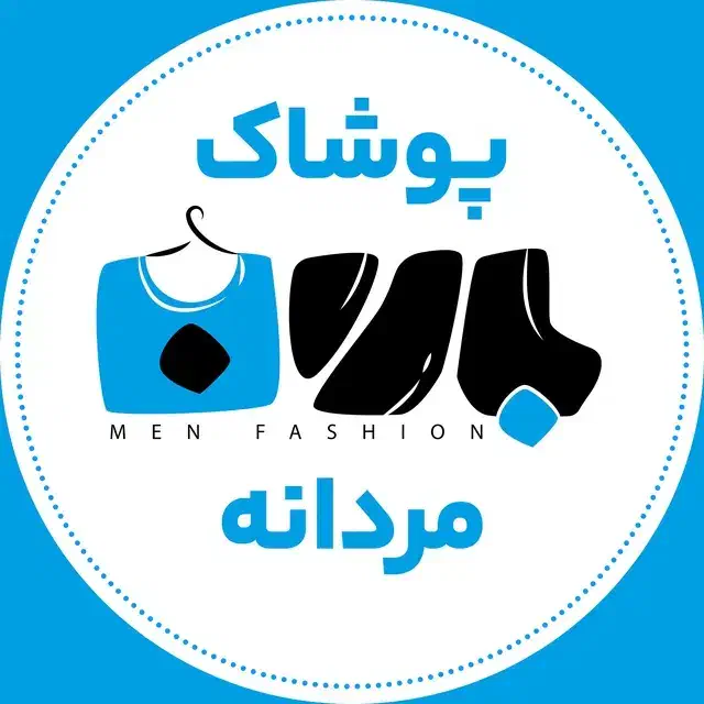 فروشنده باسابقه در لباس فروشی مردانه|استخدام بازاریابی و فروش|قم, حاج خلیل|دیوار