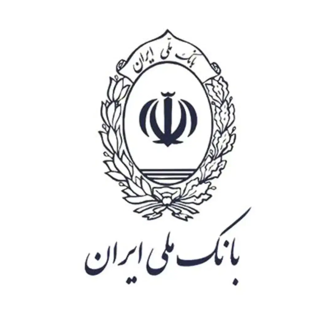 اوام مهربانی بانک ملی ۴ درصد|خدمات مالی، حسابداری، بیمه|تاکستان, |دیوار