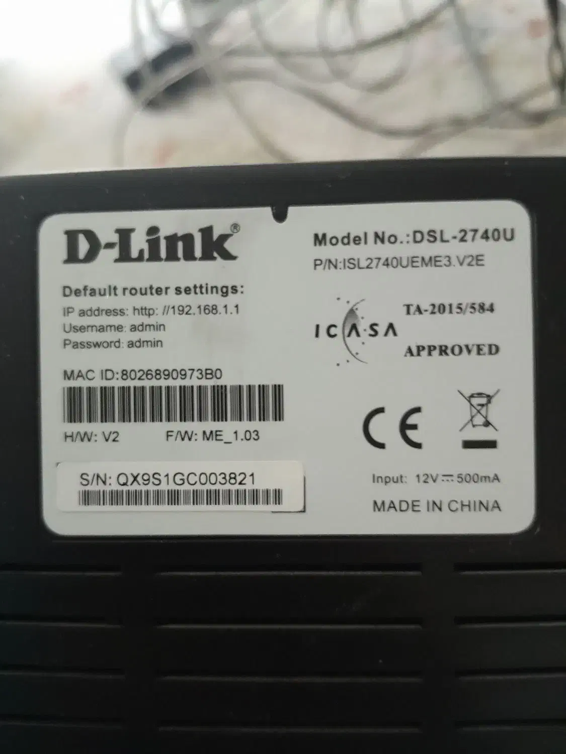 مودم وایرلس D-LINK|مودم و تجهیزات شبکه|تهران, شمس‌آباد|دیوار