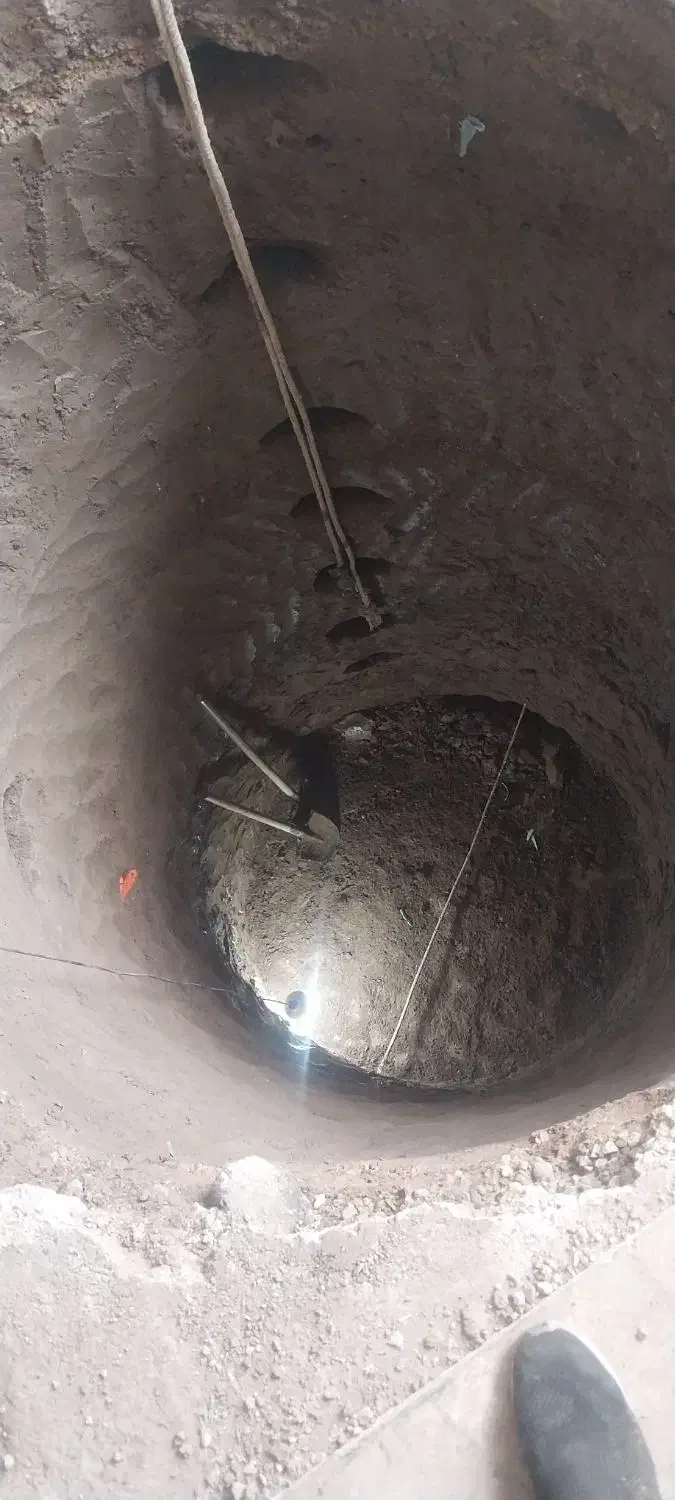 چاه کن|خدمات پیشه و مهارت|ساری, |دیوار