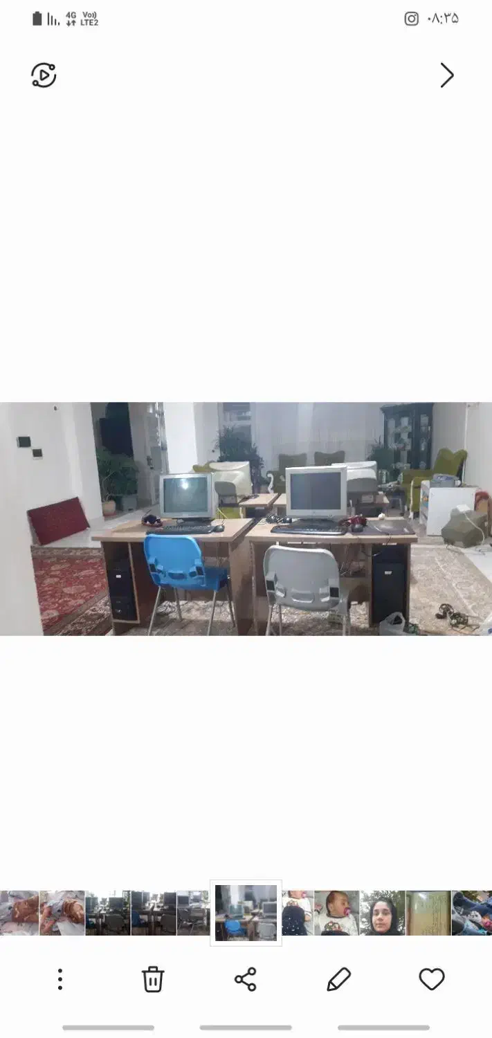 کامپیوتر|رایانه رومیزی|ملارد, |دیوار