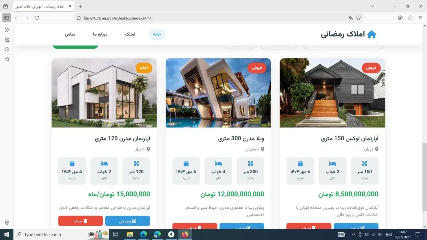 طراحی سایت حرفه ای، اصلاح وعیب یابی فوری کدنویسی|خدمات رایانه‌ای و موبایل|تهران, جیحون|دیوار