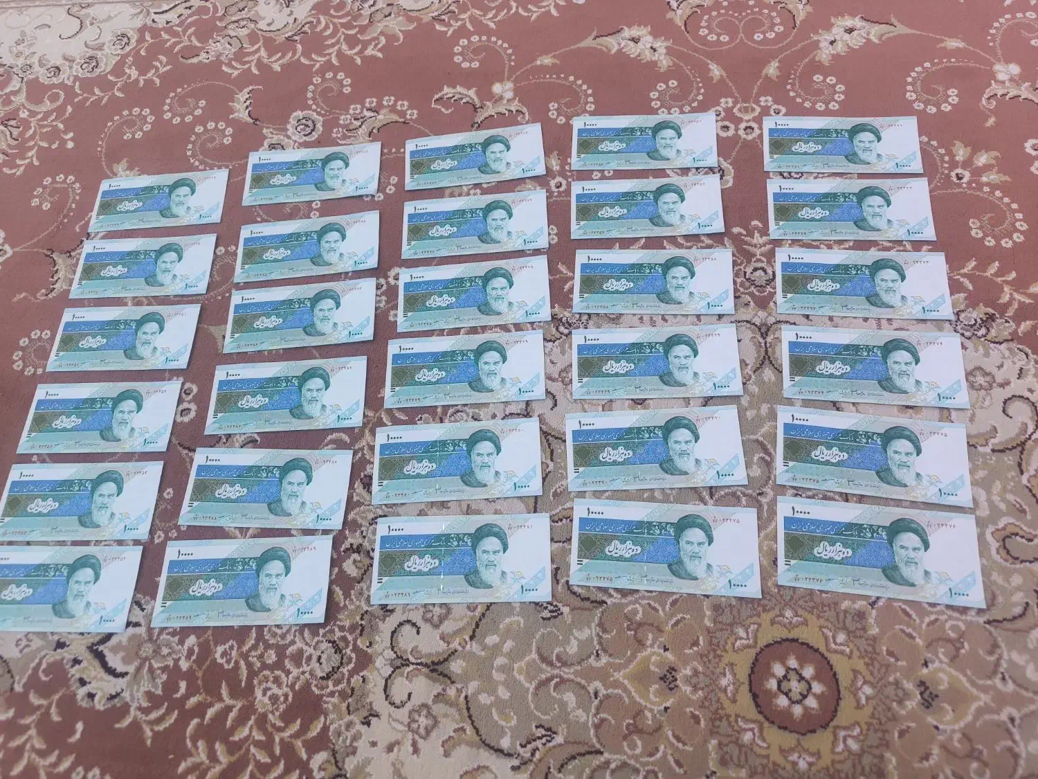 اسکناس کلکسیونی|کلکسیون سکه، تمبر، اسکناس|ابهر, |دیوار