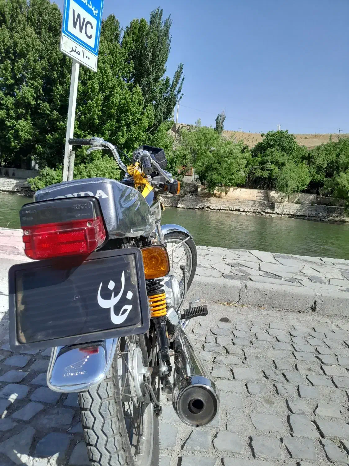 هندا ۱۲۵ مدل ۹۳|موتورسیکلت|اصفهان, خانه اصفهان|دیوار