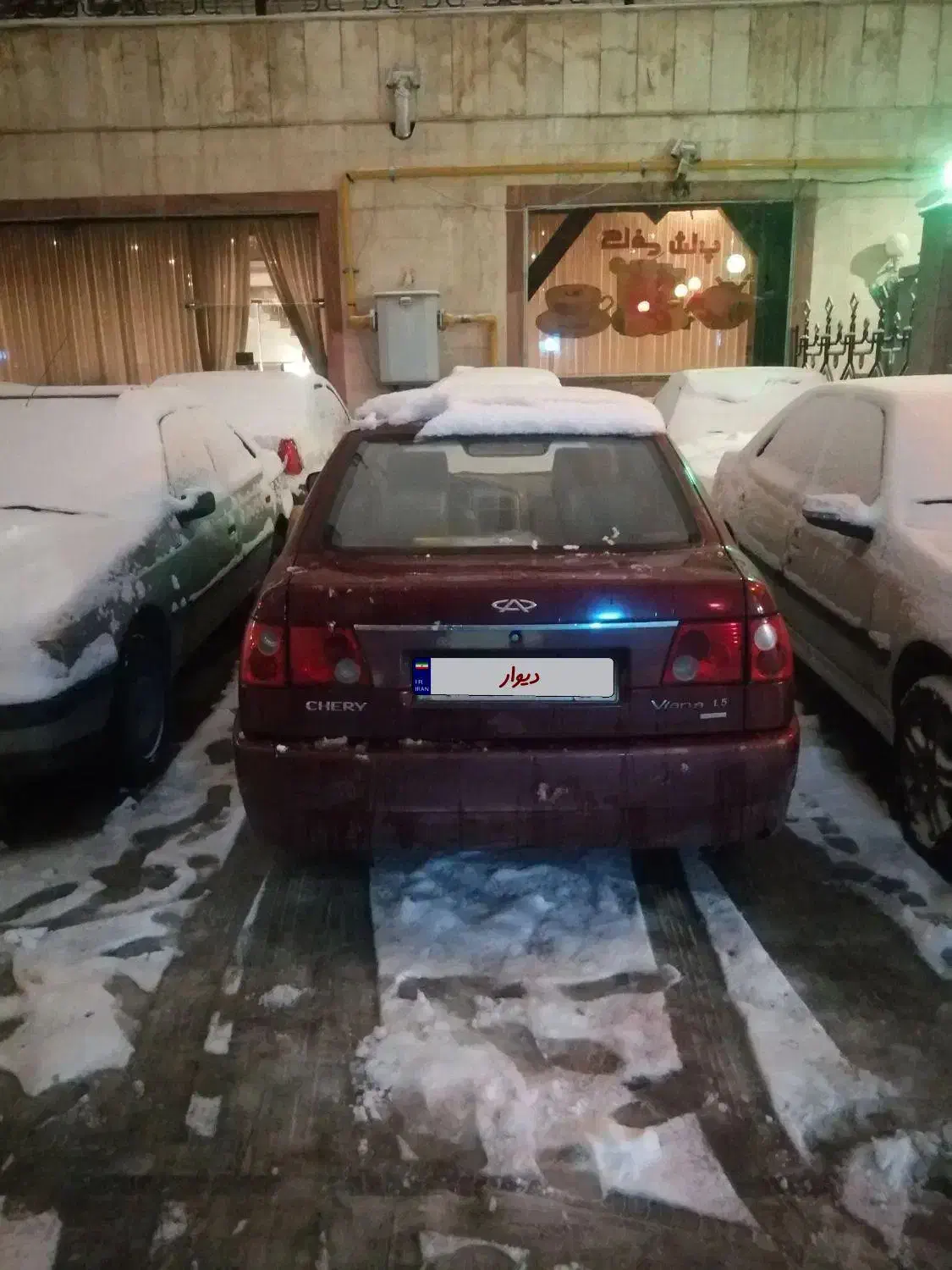 چری ویانا مدل 91|خودرو سواری و وانت|یزد, |دیوار