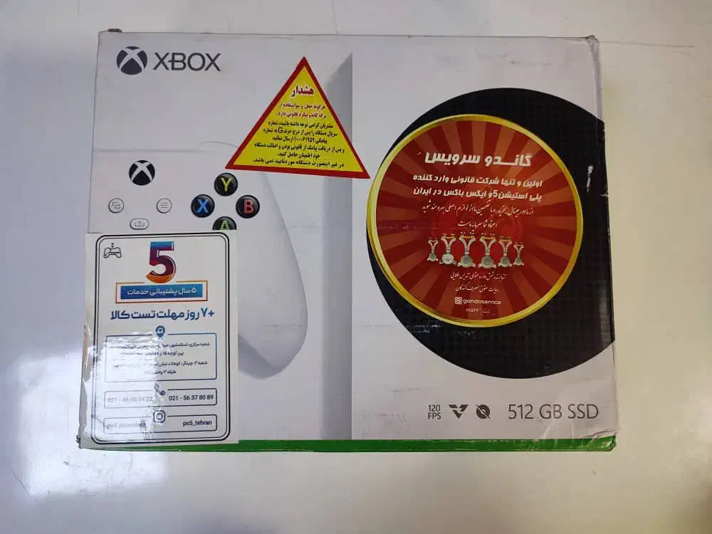 ایکس باکس سری اس /Xbox series s دو دسته با شارژر|کنسول، بازی ویدئویی و آنلاین|تهران, آذری|دیوار