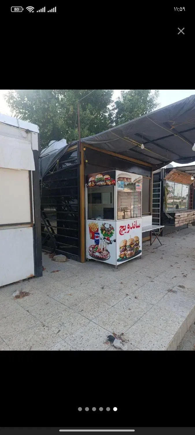 غرفه فست فود با تمام امکانات و وسایل برای واگذاری|فروش مغازه و غرفه|دیلم, |دیوار