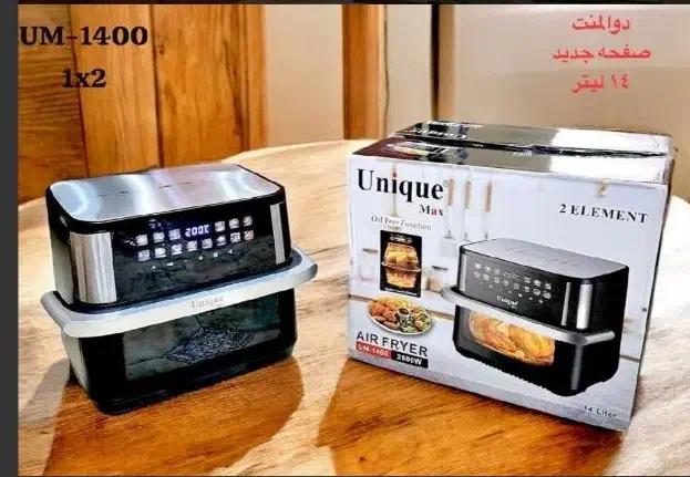 انواع لوازم خانگی عمده|سایر لوازم برقی|بندر گناوه, |دیوار