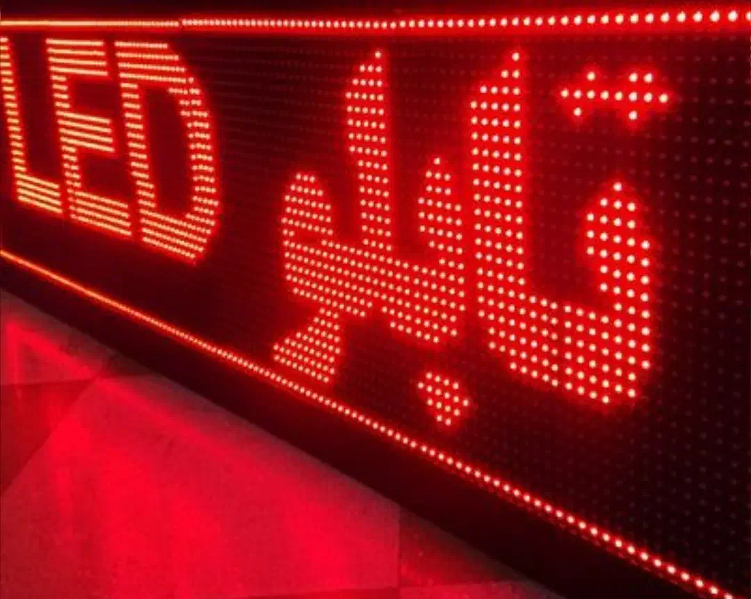 ال ای دی دوطرفه|تلویزیون و پروژکتور|رشت, لاکان|دیوار