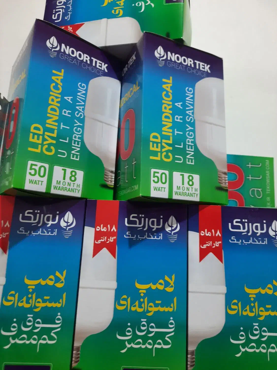 لامپ ۵۰ وات|لامپ و چراغ|ابریشم, |دیوار