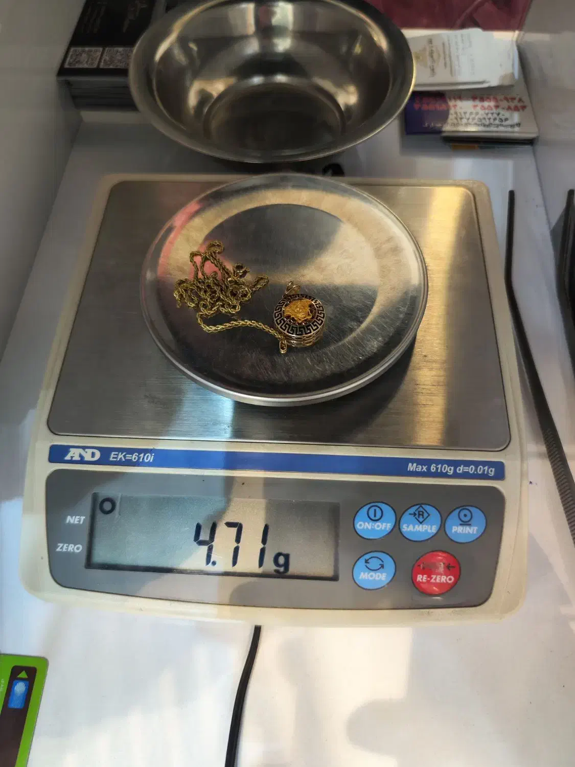 فروش مدال ورساچه و زنجیر طلا|جواهرات|تبریز, |دیوار