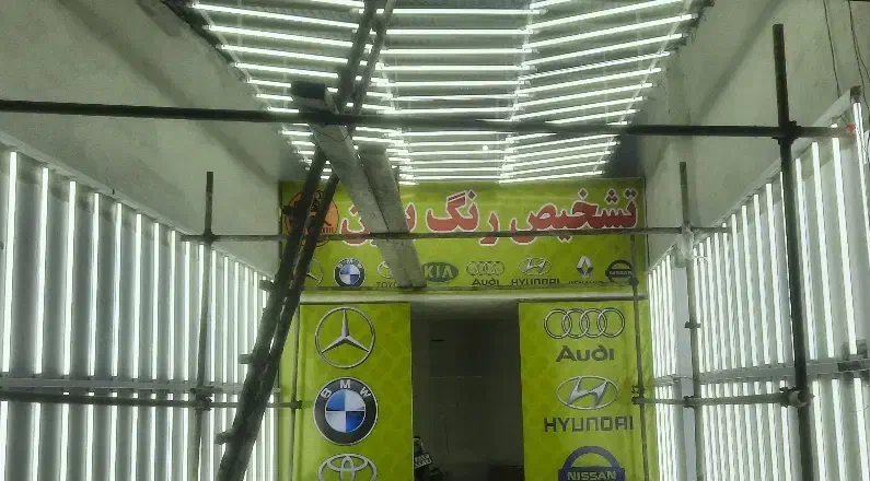 سیم کشی و برقکاری و عیب یابی درلاهیجان و حومه|خدمات پیشه و مهارت|لاهیجان, کوی خزر|دیوار