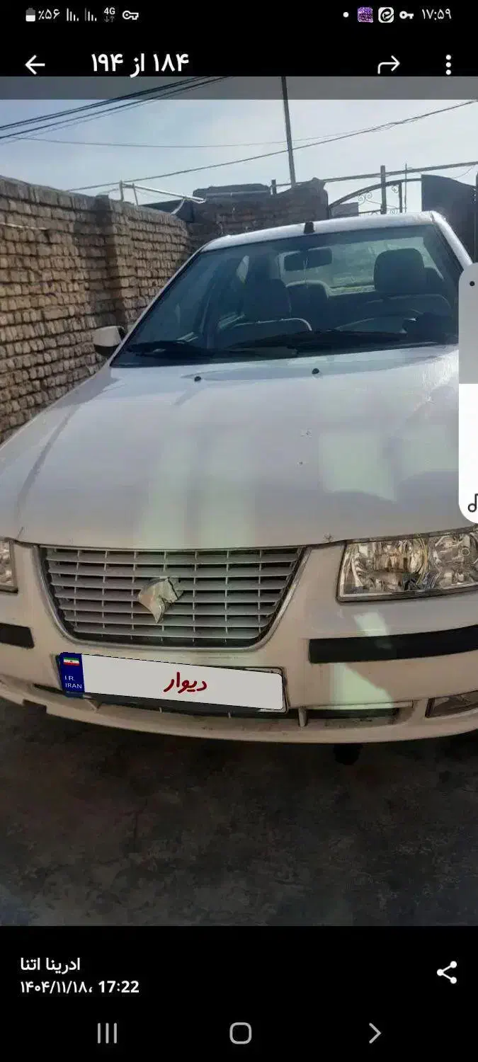 سمندLxEf7بنزینی|خودرو سواری و وانت|قم, شاه ابراهیم|دیوار