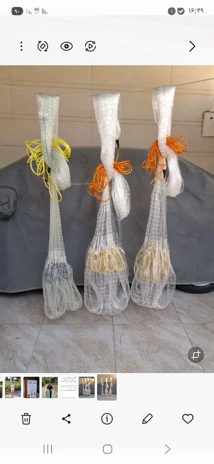 فروش ۵ عدد تور پرتابی|ماهیگیری|شوشتر, |دیوار