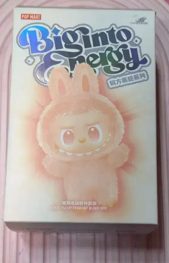 لبوبو ارجینال|اسباببازی بچه|مشهد, سرافرازان|دیوار