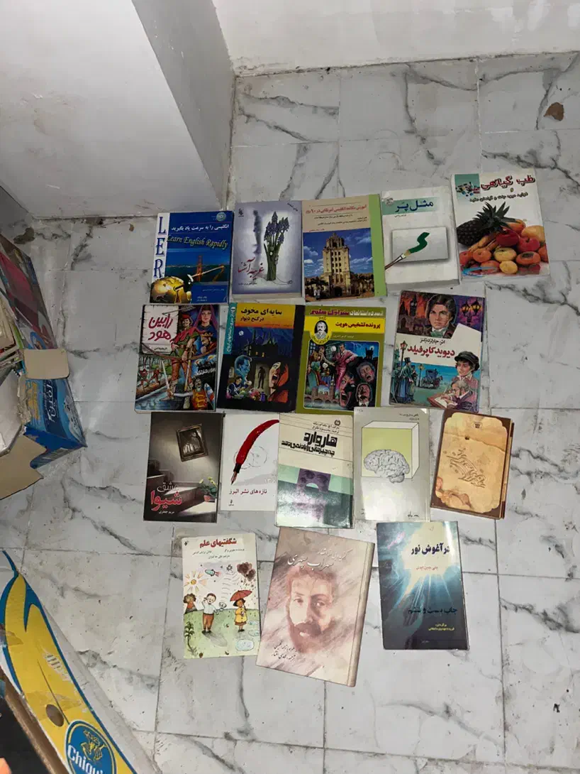 کتاب رمان قدیمی|کتاب و مجله ادبی|رودهن, |دیوار