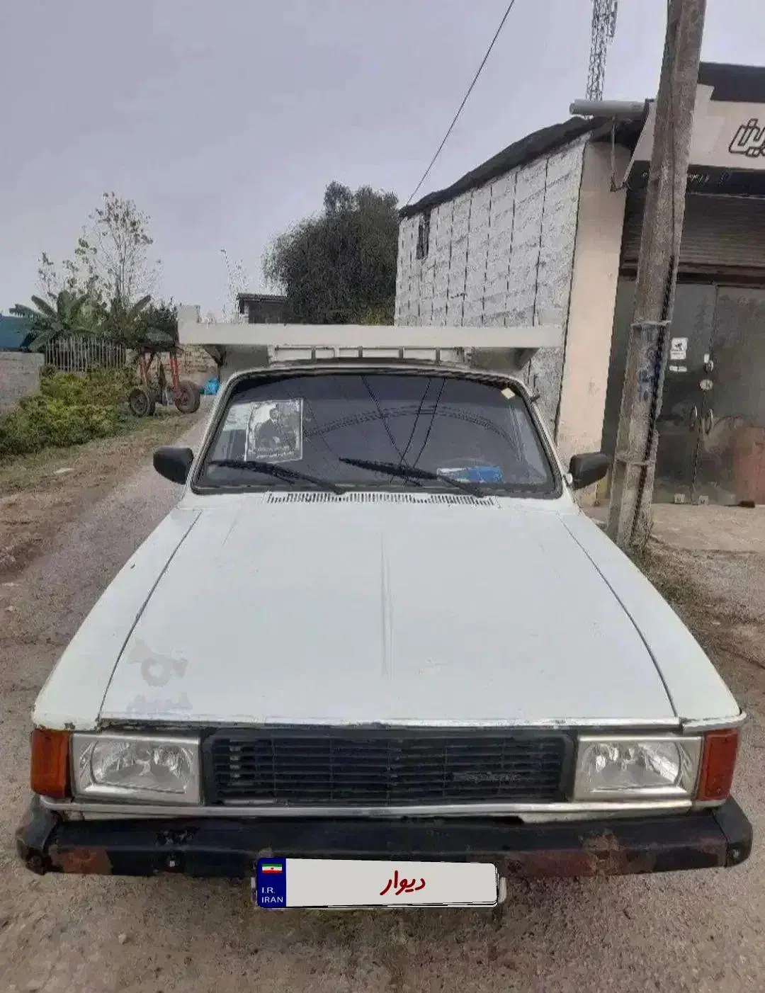 پیکان وانت|خودرو سواری و وانت|ساری, |دیوار