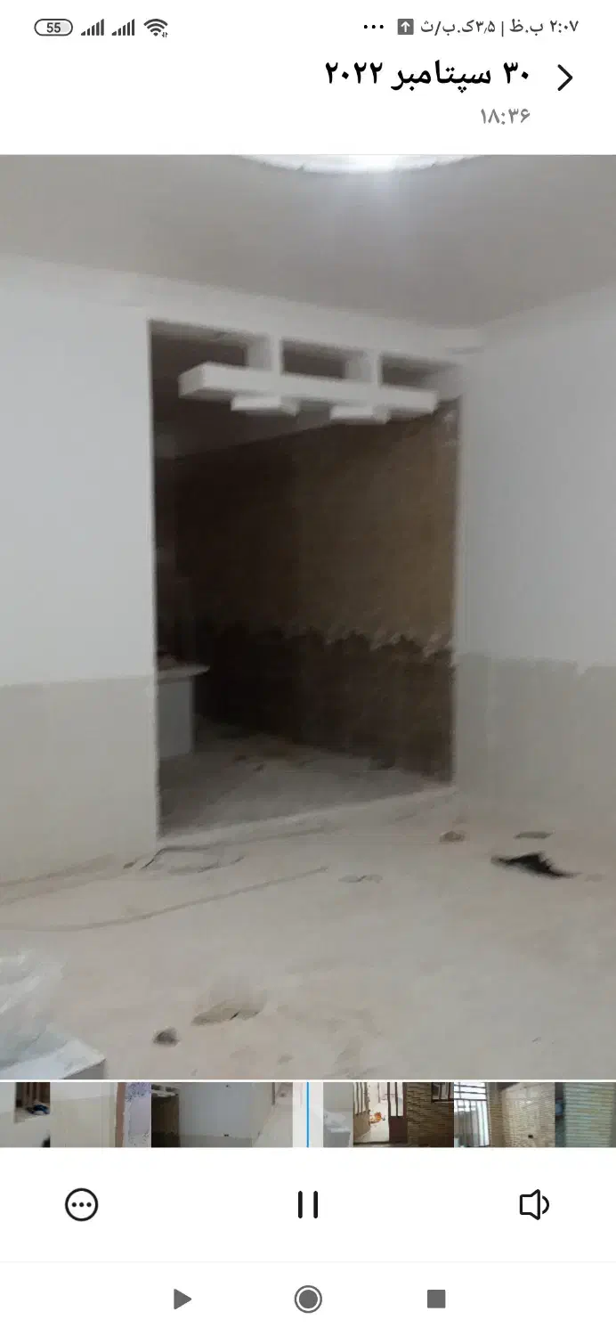 خانه ویلایی سر اسیاب|فروش خانه و ویلا|بم, |دیوار