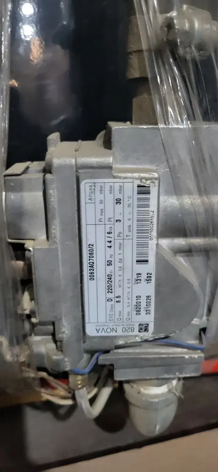 هیتر۶۴۰ انرژی شمعک دائم (شیر ۸۲۰ ایتالیا)|بخاری، هیتر، شومینه|کهریزک, |دیوار