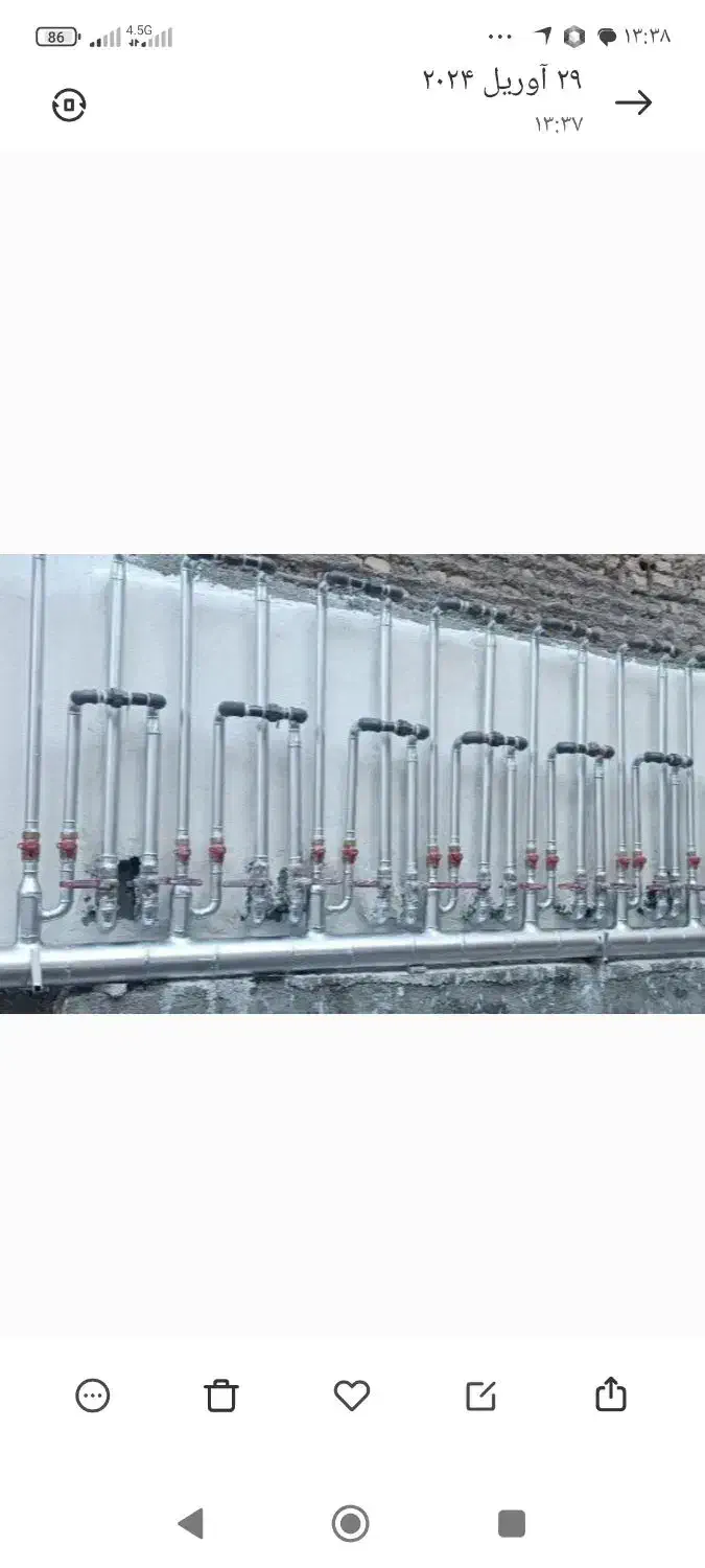 لوله کشی گاز با آتشنشانی با تایید مهندس|خدمات پیشه و مهارت|سبزوار, امام خمینی (ناوی)|دیوار