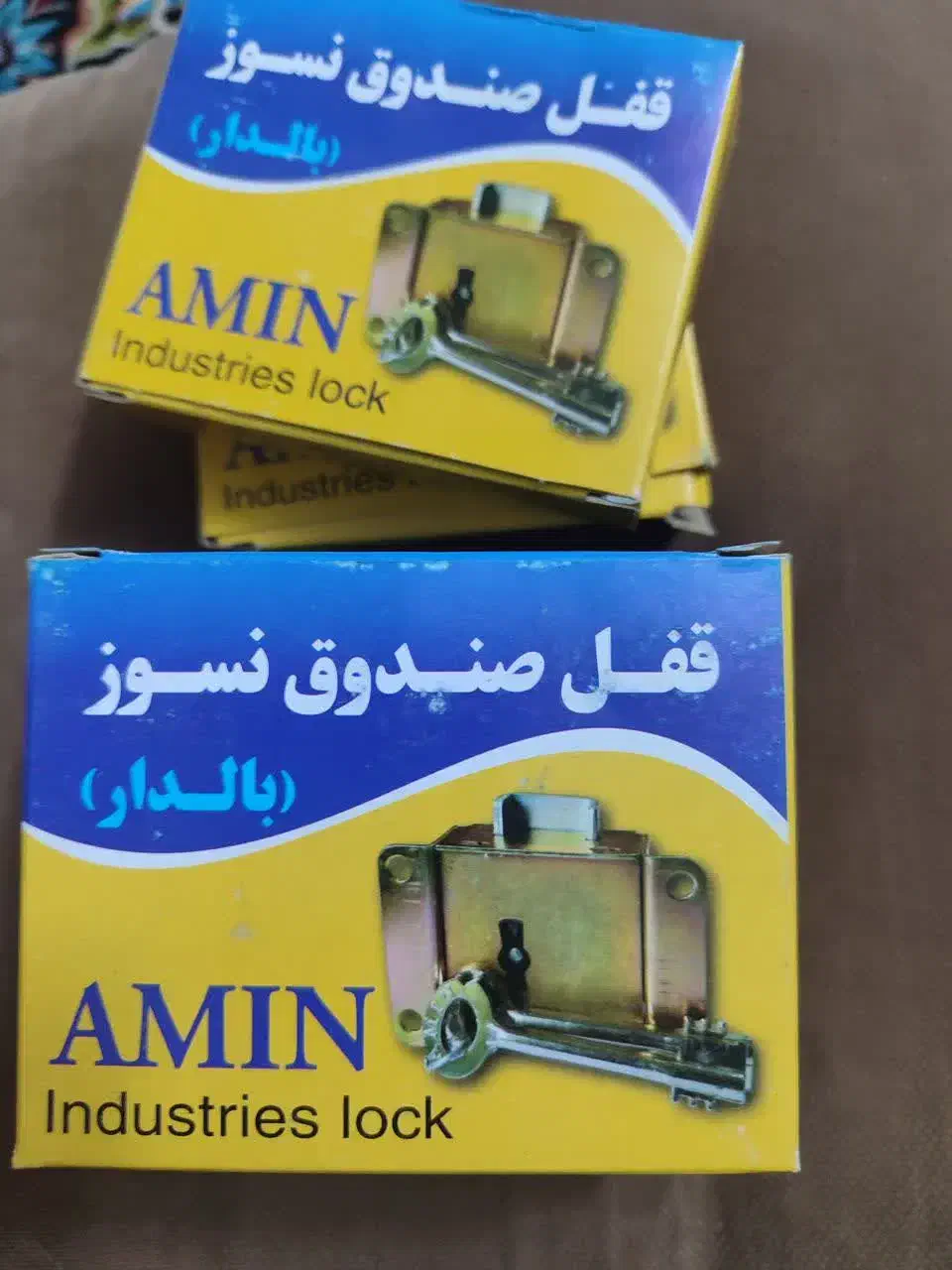 فروش انواع قفل و رمز گاو صندوق|ابزارآلات|شفت, |دیوار