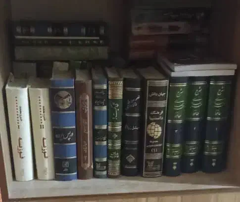 فروش کتاب قدیمی|کتاب و مجله تاریخی|پرند, فاز ۵|دیوار