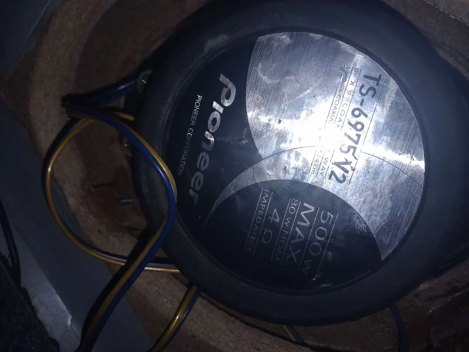 ۶۹۷۵ V2 توپ|سیستم صوتی خانگی|مشهد, رسالت|دیوار