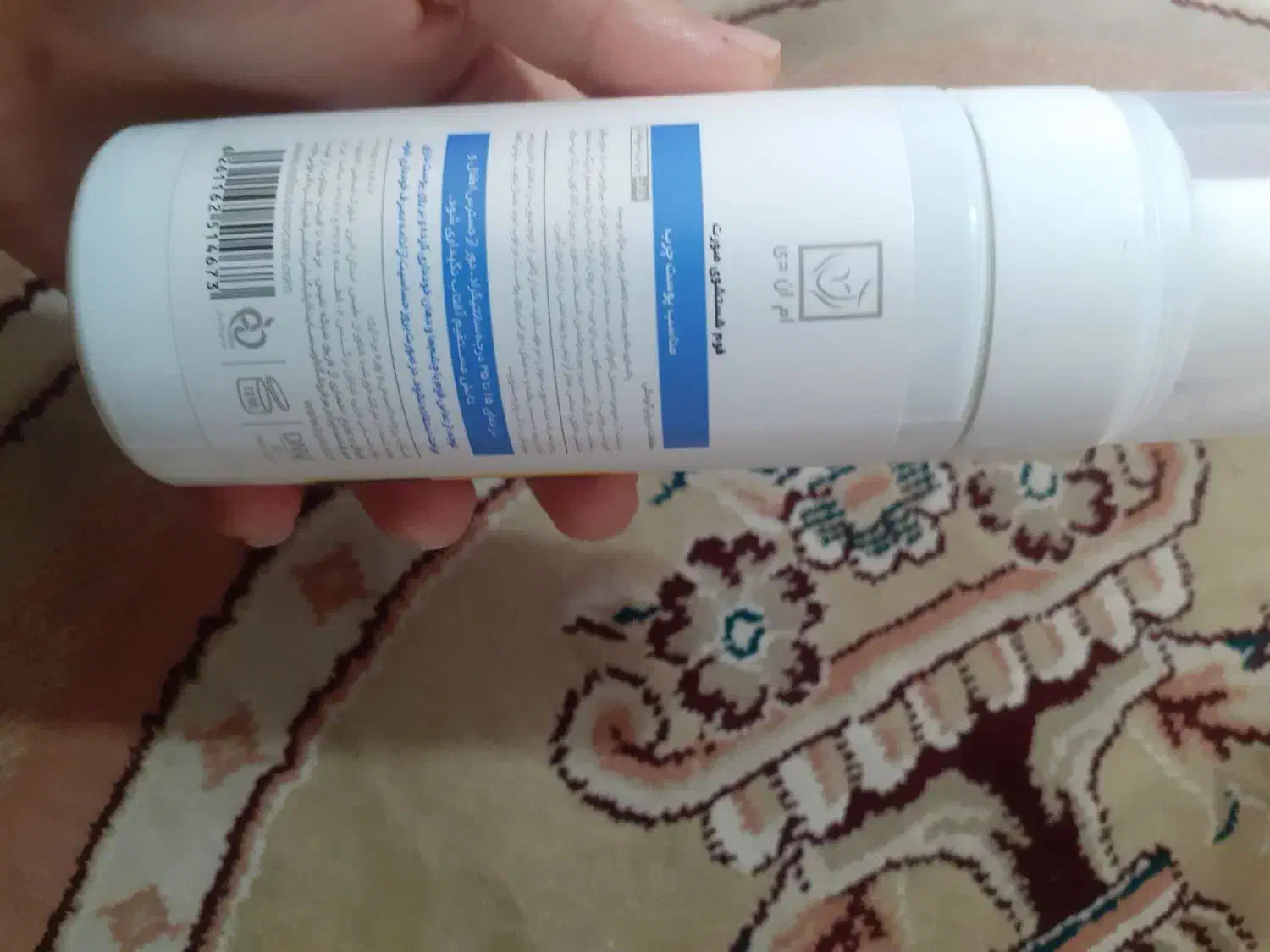 ژیلت|سفره، حوله، دستمال آشپزخانه|خرم‌آباد, |دیوار