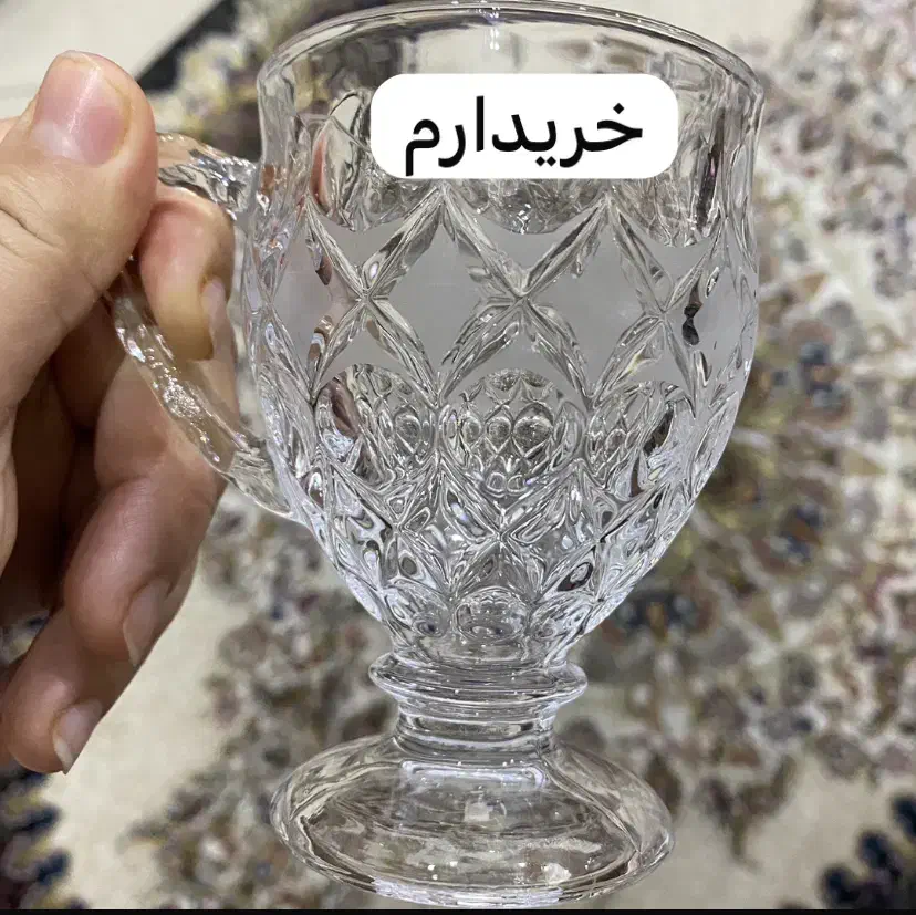 فنجون|ظروف سرو و پذیرایی|مشهد, آیت الله کاشانی|دیوار