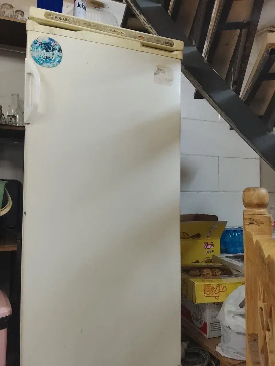 فریزر مونارک|یخچال و فریزر|یزد, |دیوار