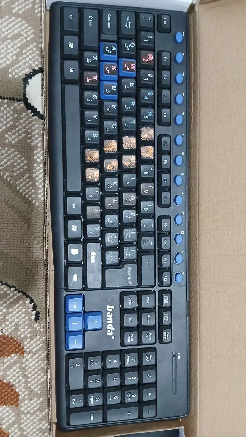 کیبورد بی سیم|قطعات و لوازم جانبی رایانه|اصفهان, باب الدشت|دیوار