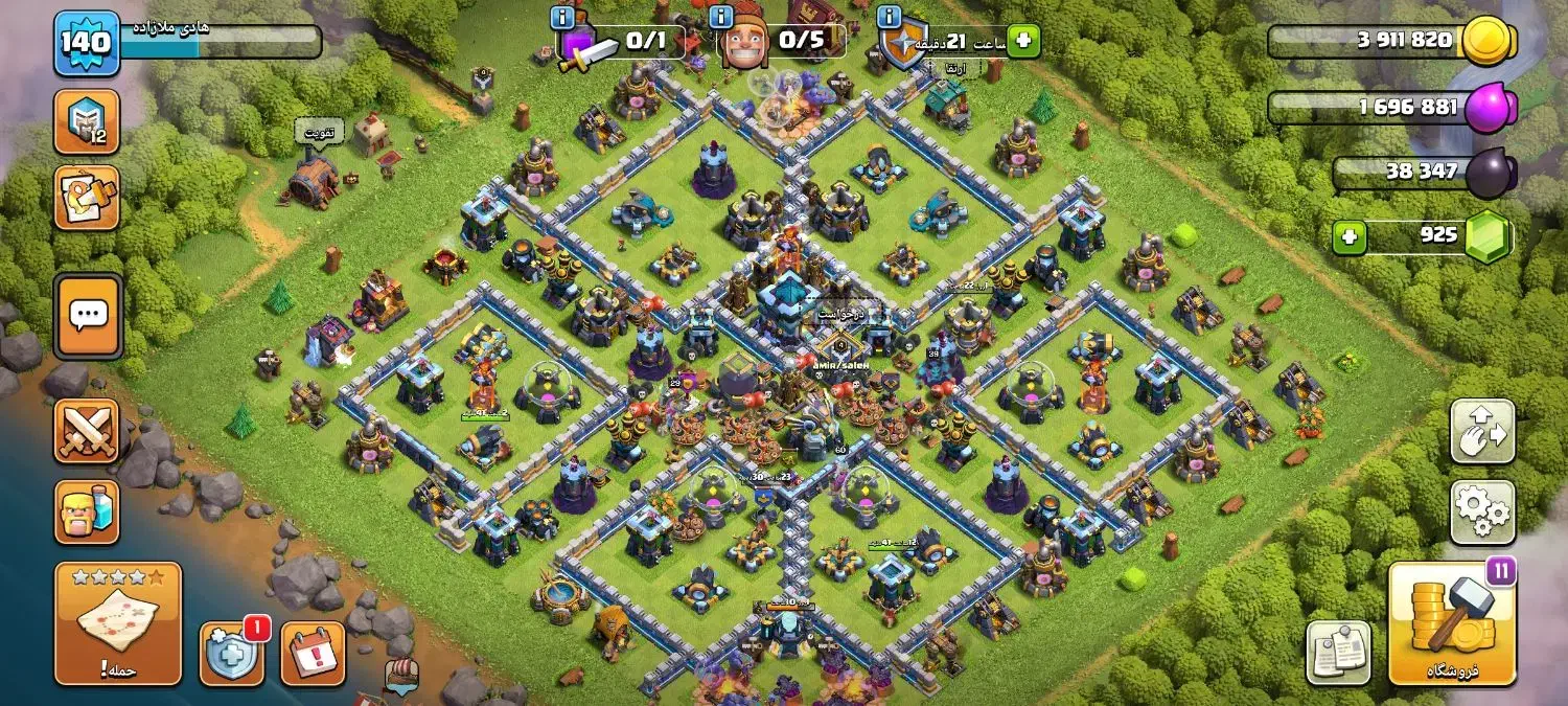 کلش|کنسول، بازی ویدئویی و آنلاین|قم, زند آباد|دیوار