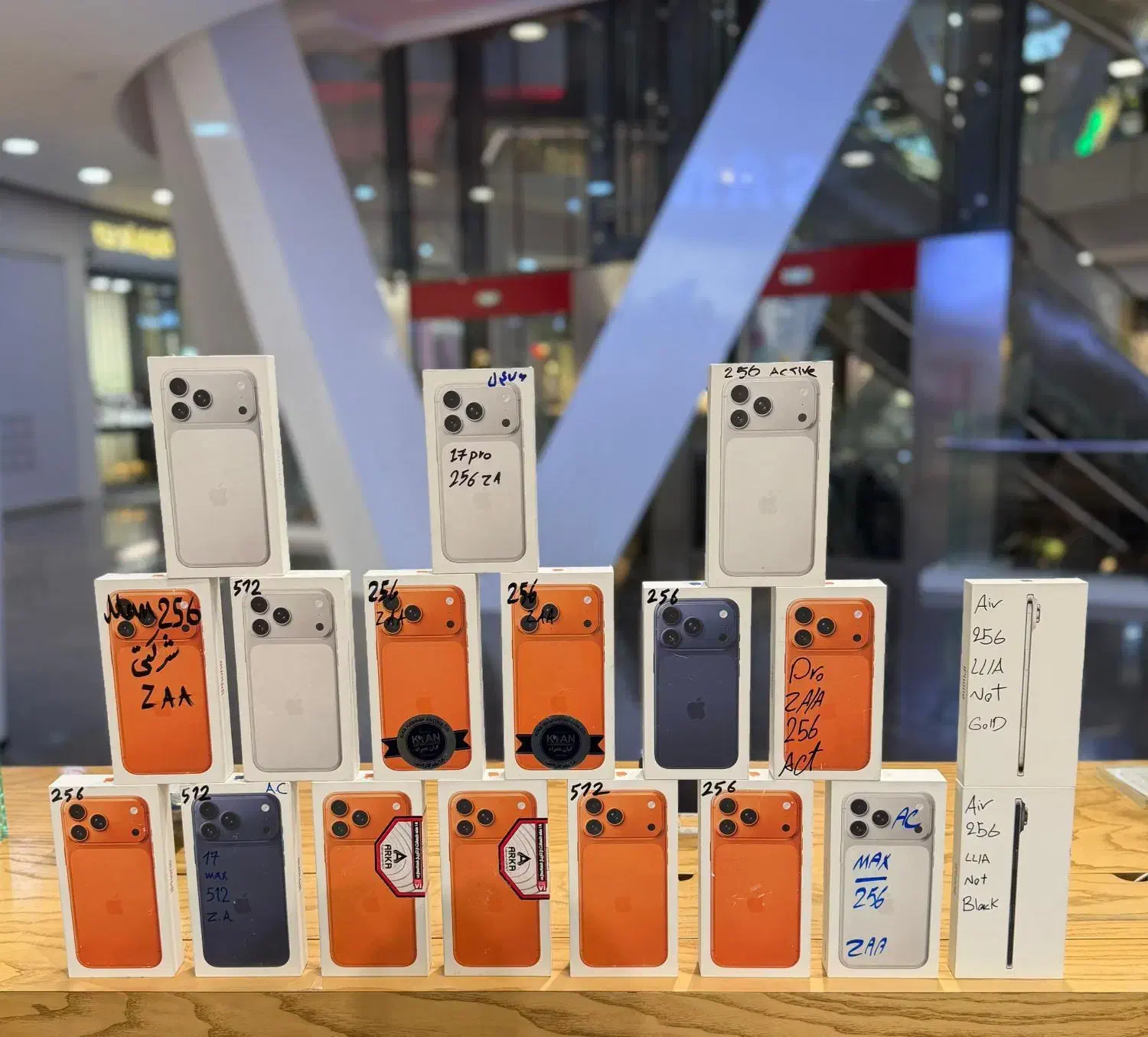 iphone 17pro/max|موبایل|تهران, صاحبقرانیه|دیوار