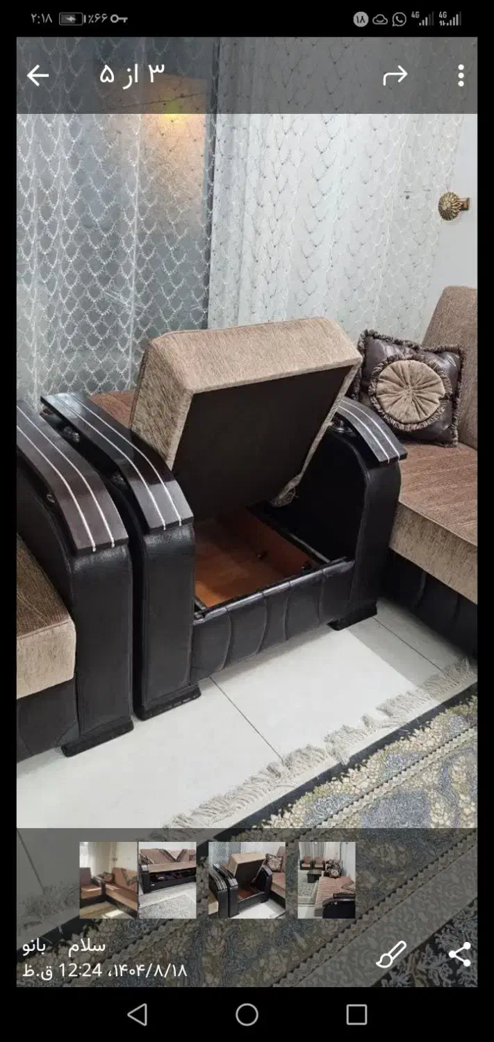 موبل های خوش رنگ و زیبا|مبلمان خانگی و میز عسلی|خمینی‌شهر, |دیوار