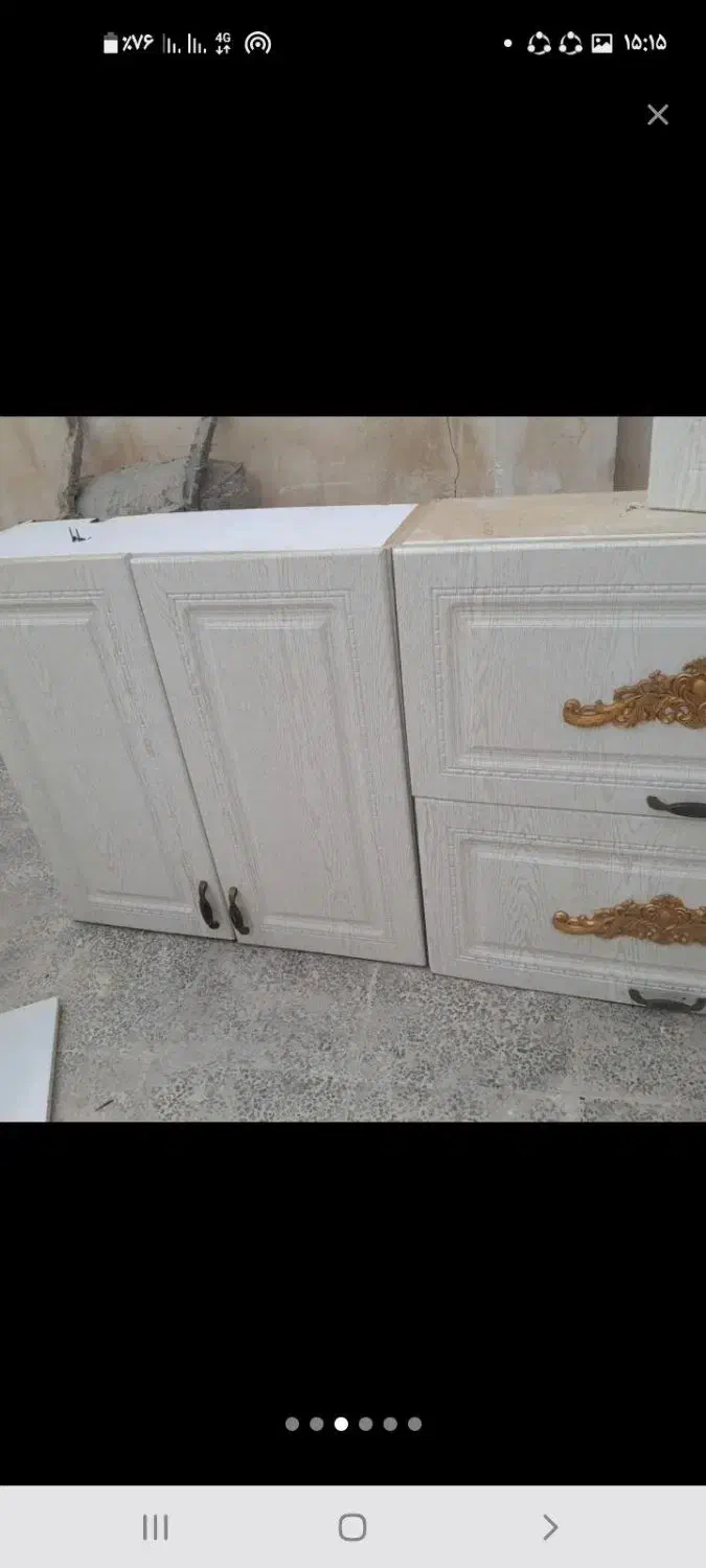 دیواری ام دی اف|آبچکان و نظمدهنده ظروف|مینودشت, |دیوار