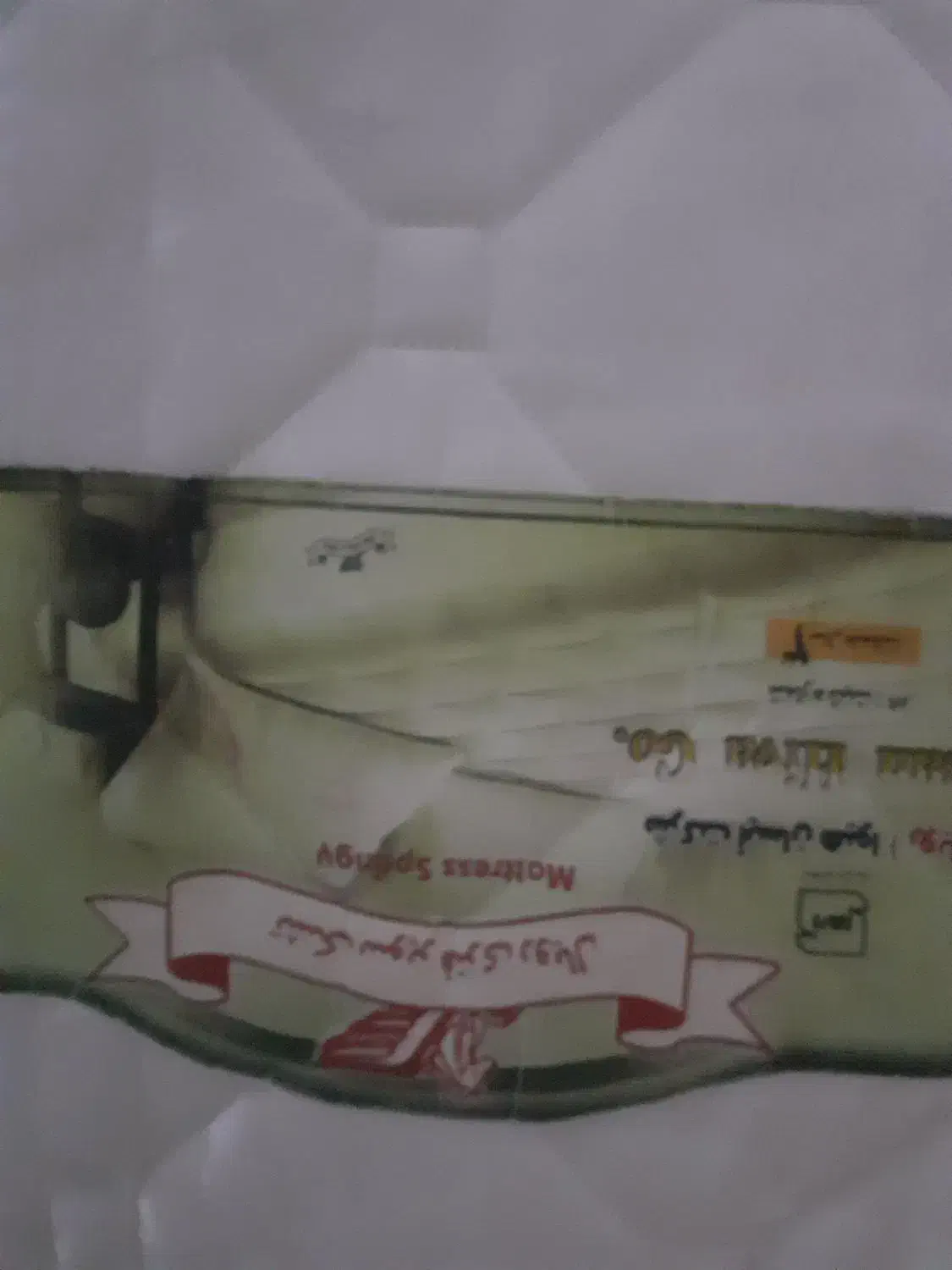 تشک‌طبی‌فنری‌رویال|تشک تختخواب|تبریز, |دیوار