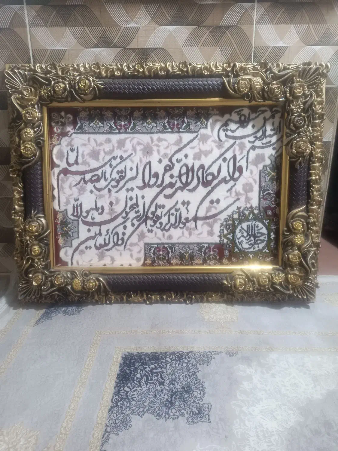 تابلو فرش در حد نو|تابلو فرش|ارومیه, |دیوار