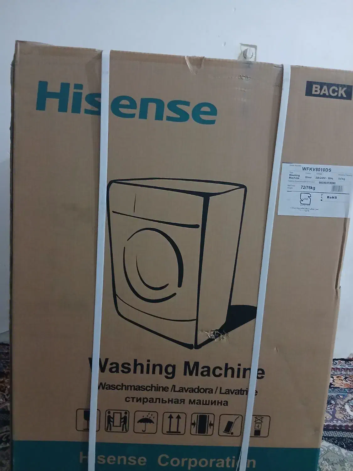 لباسشویی|ماشین لباسشویی و خشک‌کن لباس|نورآباد, |دیوار