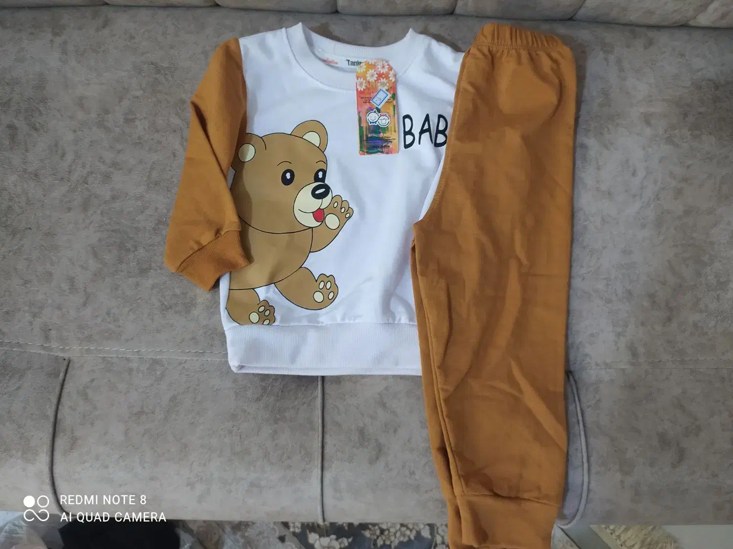 لباس بچگونه نو|کفش و لباس بچه|چابهار, |دیوار